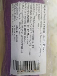 Nykaa Purple Pouch Brand New