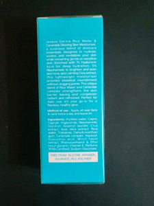 Jovees Derma Moisturizer