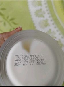 WishCare Advanced Repair Night Cream