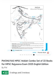 MPSC rajhyaseva Physics Wallah 22 books set englis