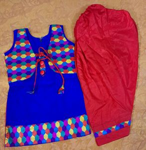 Punjabi Suit Set For Baby Girl