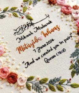 Wedding/ Anniversary Hoop
