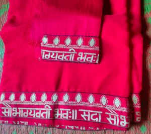 Saubhagyawati Red Saree