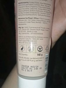 Strawberry Daiquiri Body Scrub