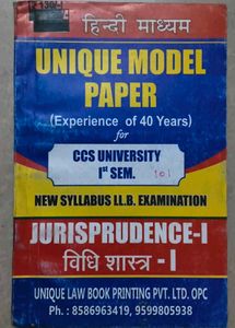 LLB