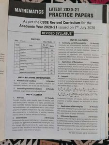 Class 12 NCERT Books Set