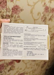 Sesa Brightening and Tan Removal Soap