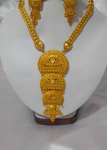 Gold Plated Rani Haar