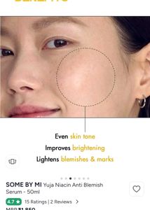 SOMEBYMI Yuja Niacin Anti Blemish Serum