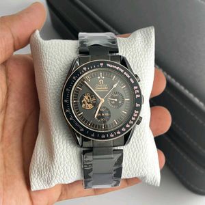 Omega Speedmaster Professional Watch