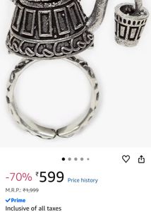 Unique Kettle Design Ring