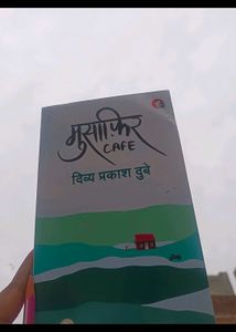 Musafir Cafe Book