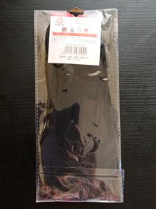 Foot Socks - Invisible For Bellies/Doll Shoes