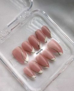 Elegant Press-On Nail Set