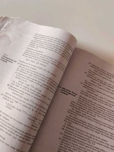Chemistry Part I Textbook for Class XII