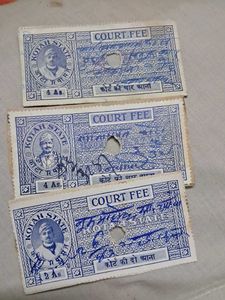 3 KOTA STATE COURT FEE FISCAL USED STAMPS