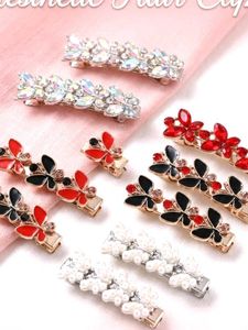 Cute Charm Necklace Set