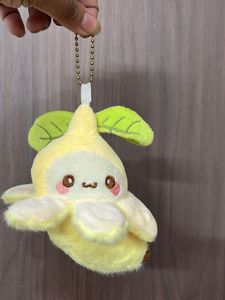 Cute Banana Plush Keychain or car hanging