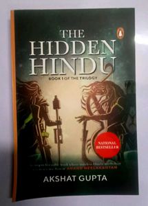 The Hidden Hindu Book 1 by Akshat Gupta