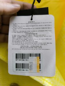 Unisex New 🌟Yellow Double-Breasted Jacket