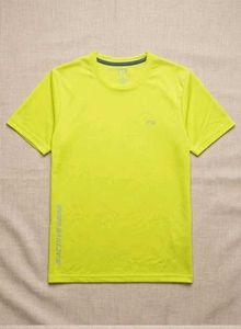 Men's Active Gear T-Shirt