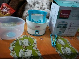 Morisons Baby Dreams Bottle Sterilizer
