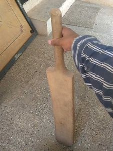 Carrom Board