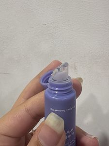 LANEIGE Lip Glowy Balm
