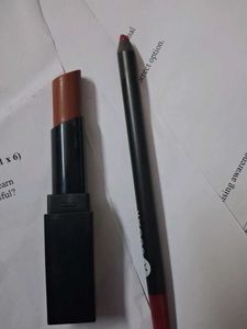 SUGAR lip liner