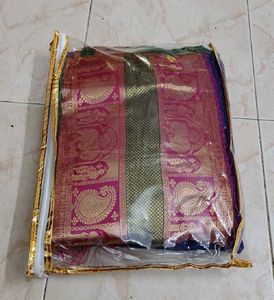 Beautiful purple with Ornate Border