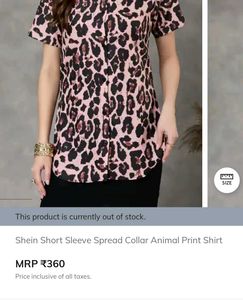 Sale Brand New Shein Leopard Print Shirt 👕😍