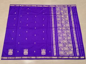 Elegant Purple Silk Saree with Golden Border