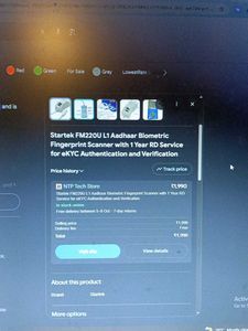 USB Fingerprint Scanner WORKING New