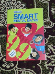 Children's Book Bundle (5 books set)