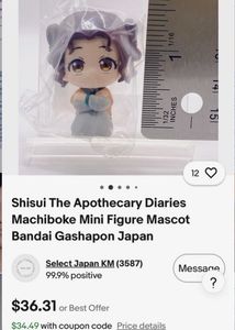 Imported Japanese gacha apothecary diaries Loulan