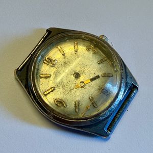 Rare Vintage Suntrek Watch