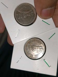 Tilak coin lot