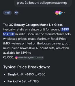 3q Beauty Matte Collagen Lip Gloss Set