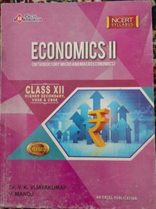 Class XII Commerce Textbooks