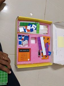 Sparkle Box Math Game