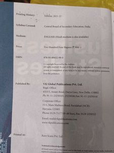 Business Studies Textbook Class XII