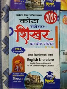 B.A - B.Ed 1st semester