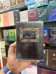 Haqas Elixir EDP – 100ml