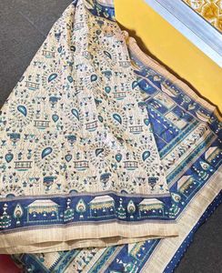 Beautiful Blue &amp; Beige Cotton Silk Saree