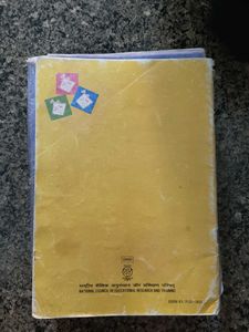 second hand Class IX  books