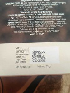 Ajmal Oud of Dubai Eau de Parfum