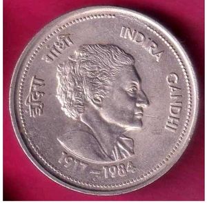 Indira Gandhi Coin