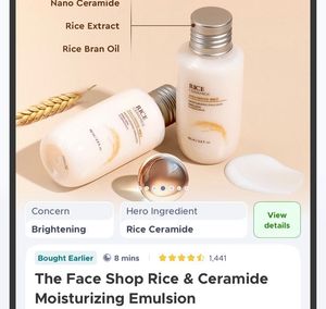 The Face Shop Rice Ceramide Emulsion