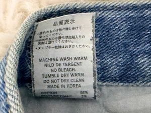 Classic Blue Denim Button-Up Skirt