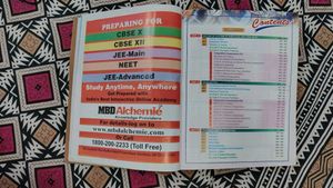 Modern ABC Physics Class XI Books